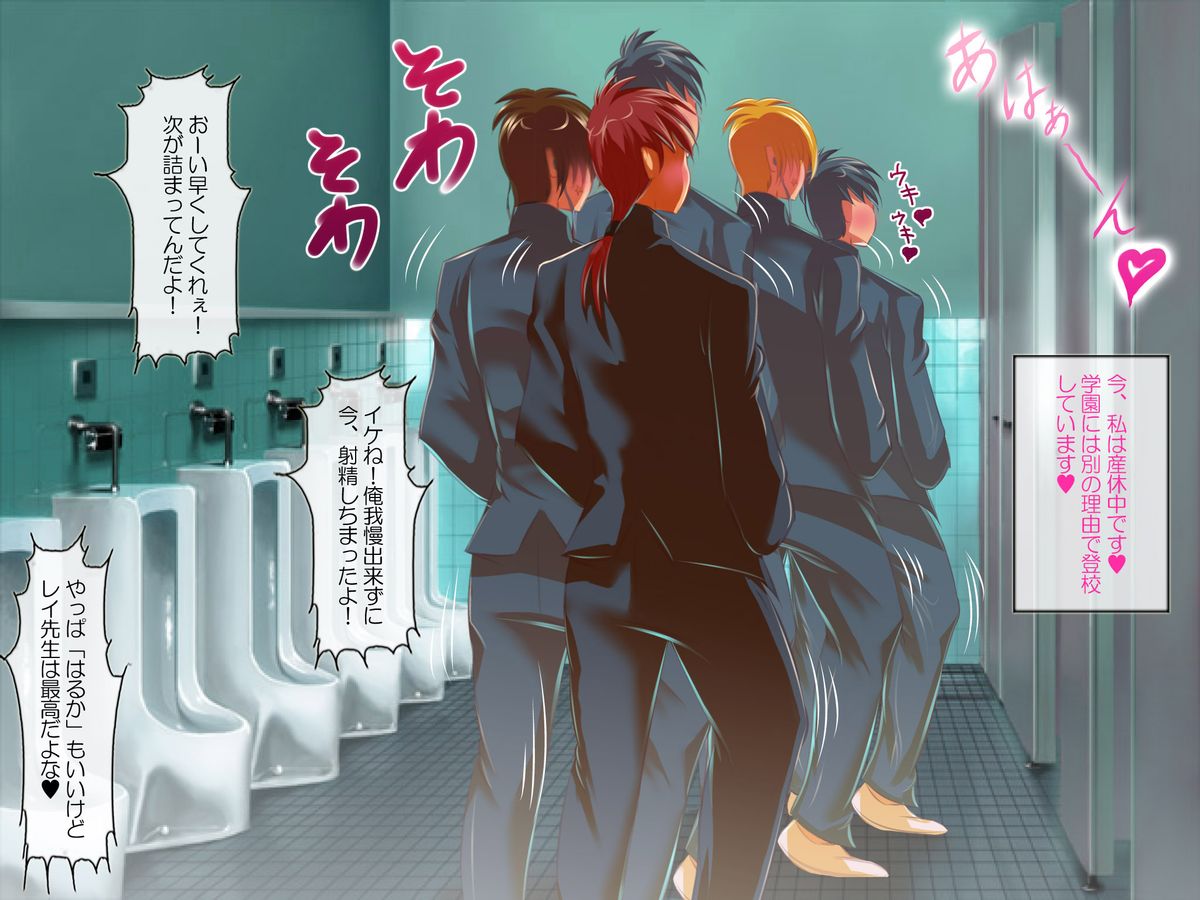 [Arion Canvas]セーラ●戦士夏祭り版 (美少女戦士セーラームーン)