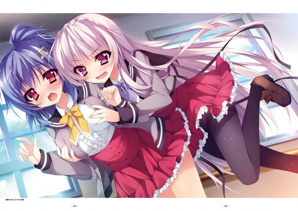 祝福の鐘の音は、桜色の風と共に ビジュアルファンブック