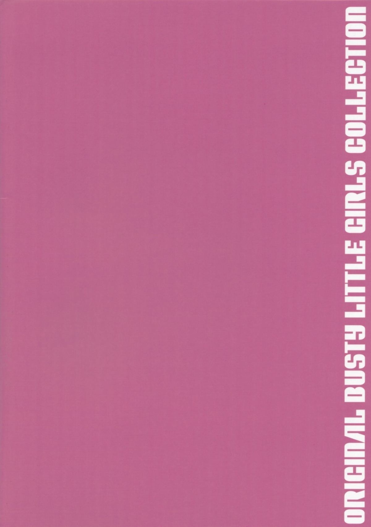 (C86) [Misty Isle (そりむらようじ)] ぱいろりーず