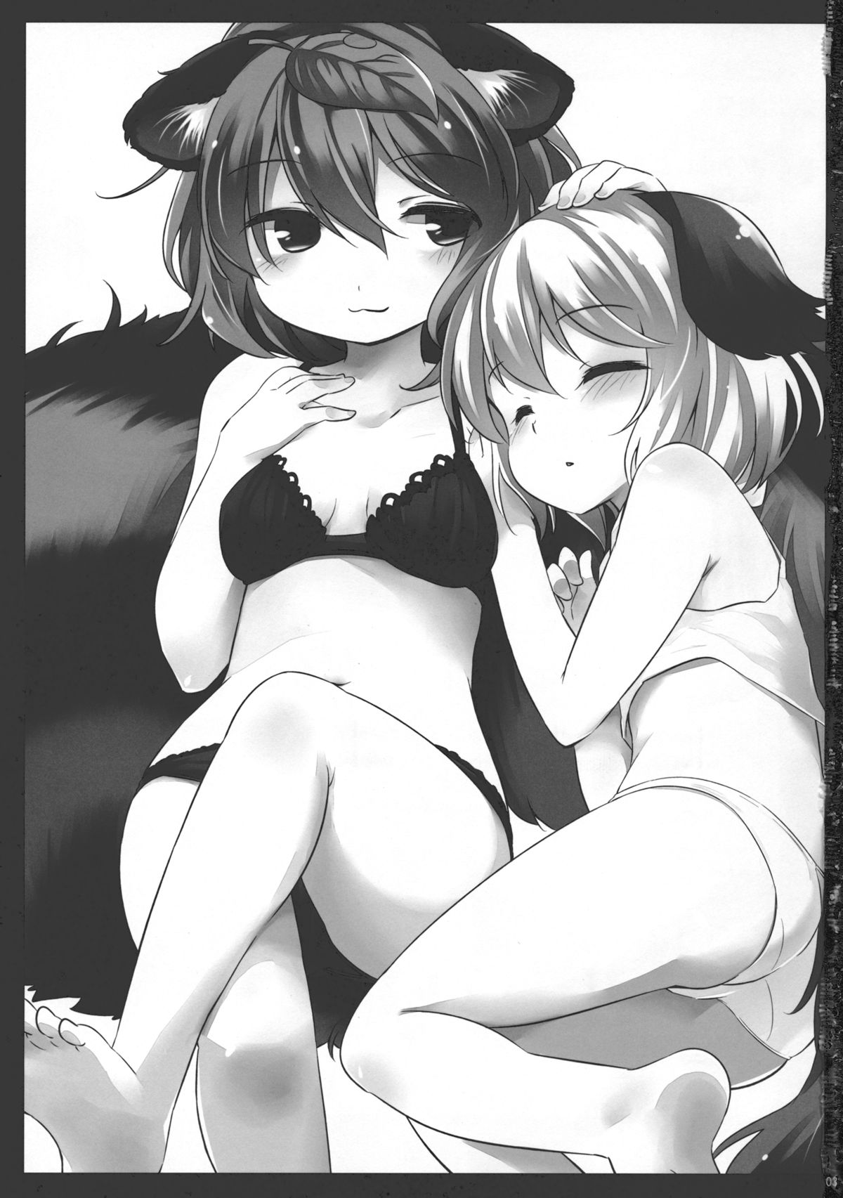 (C86) [Animal Passion (茹でピー)] 狸山彦十番勝負 (東方Project)