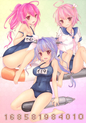 [BEAT-POP (尾崎未来)] 16858198401O (艦隊これくしょん -艦これ-) [DL版]