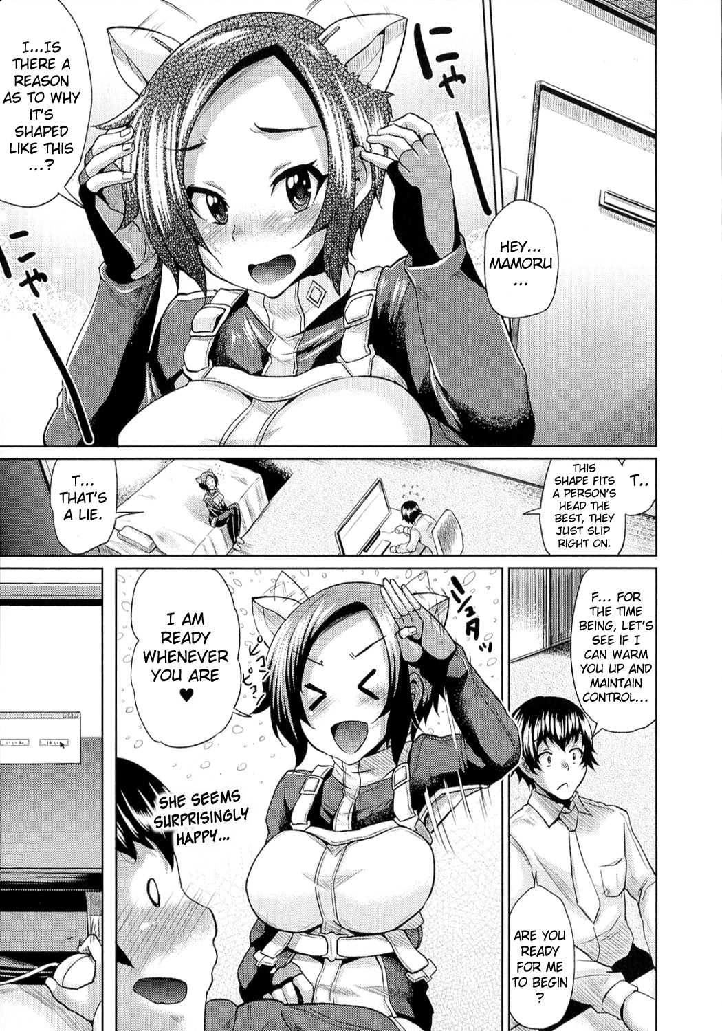 [夢乃狸] テレプしこ～れ! [英訳]