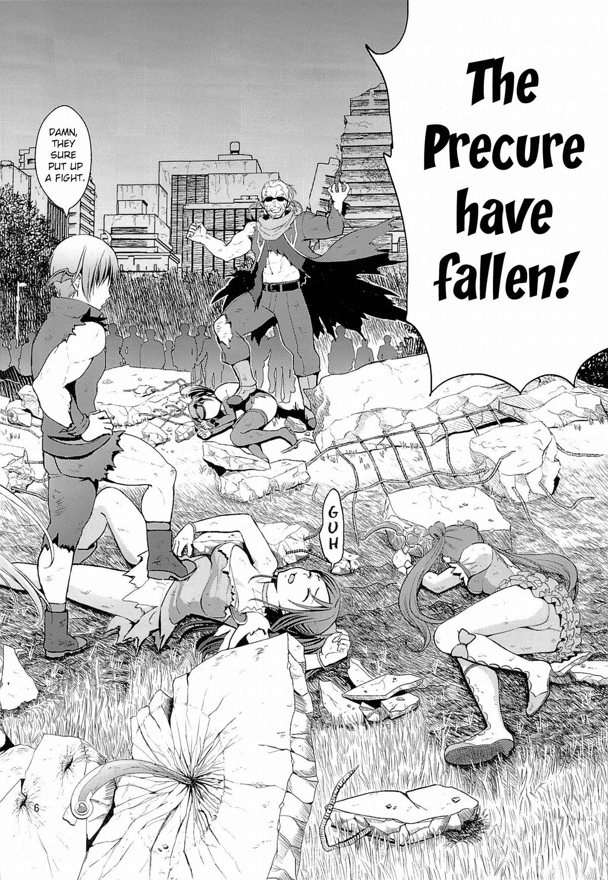 (C84) [山田一族。 (袋小路, もきゅ)] 完全敗北 (ドキドキ! プリキュア) [英訳]