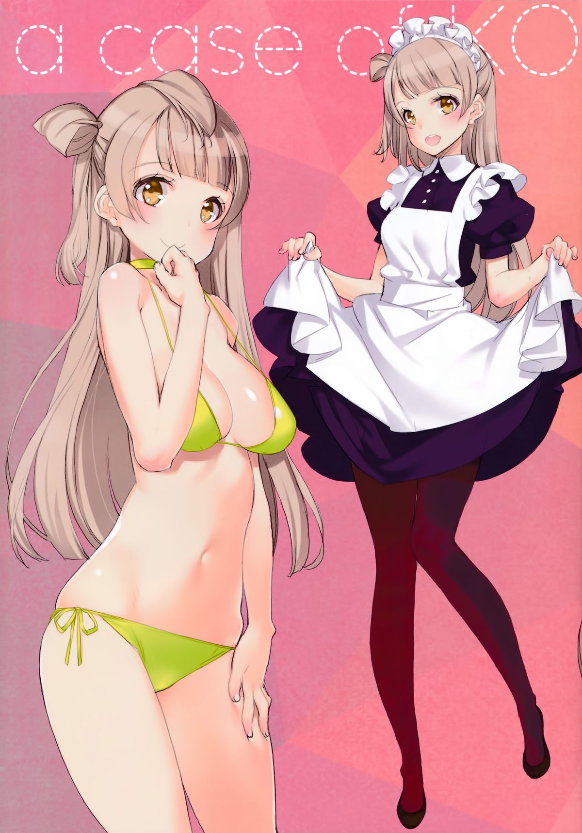 (C86) [少女騎士団 (大槍葦人)] What is this thing called love? 2 (ラブライブ!) [中国翻訳]