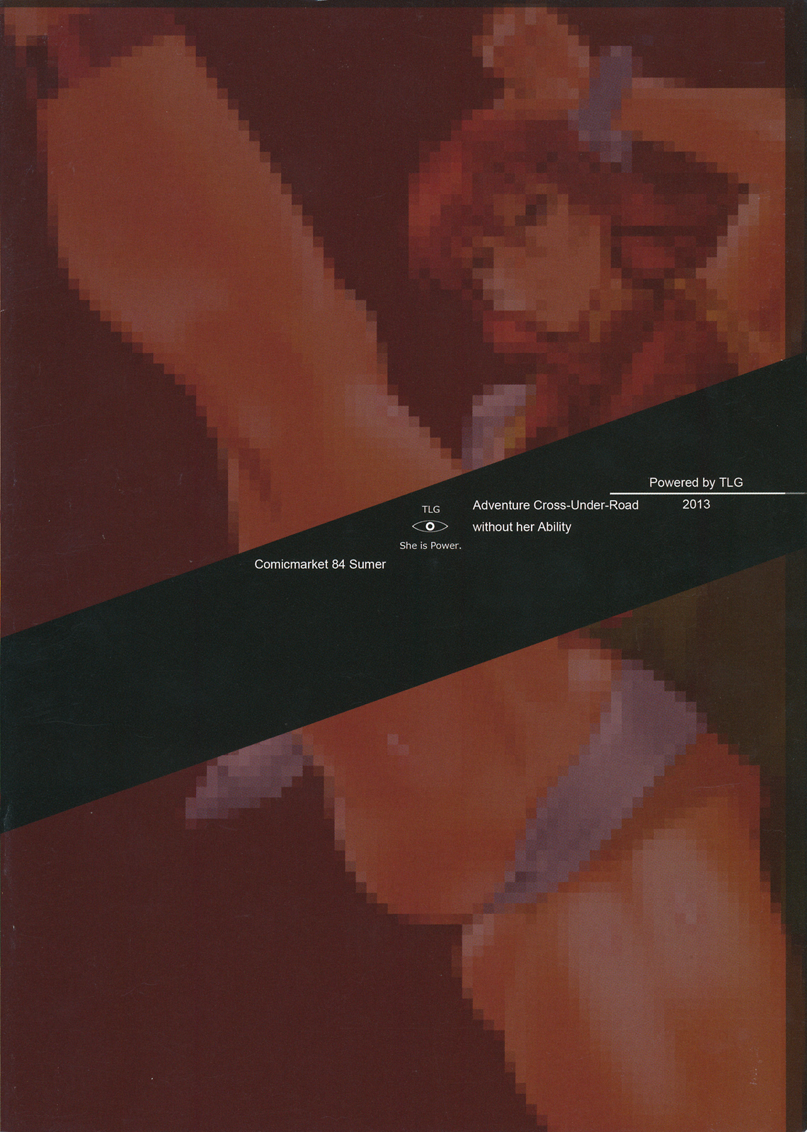 (C84) [TLG (bowalia)] 真昼間カセンチャンス (東方Project) [中国翻訳]