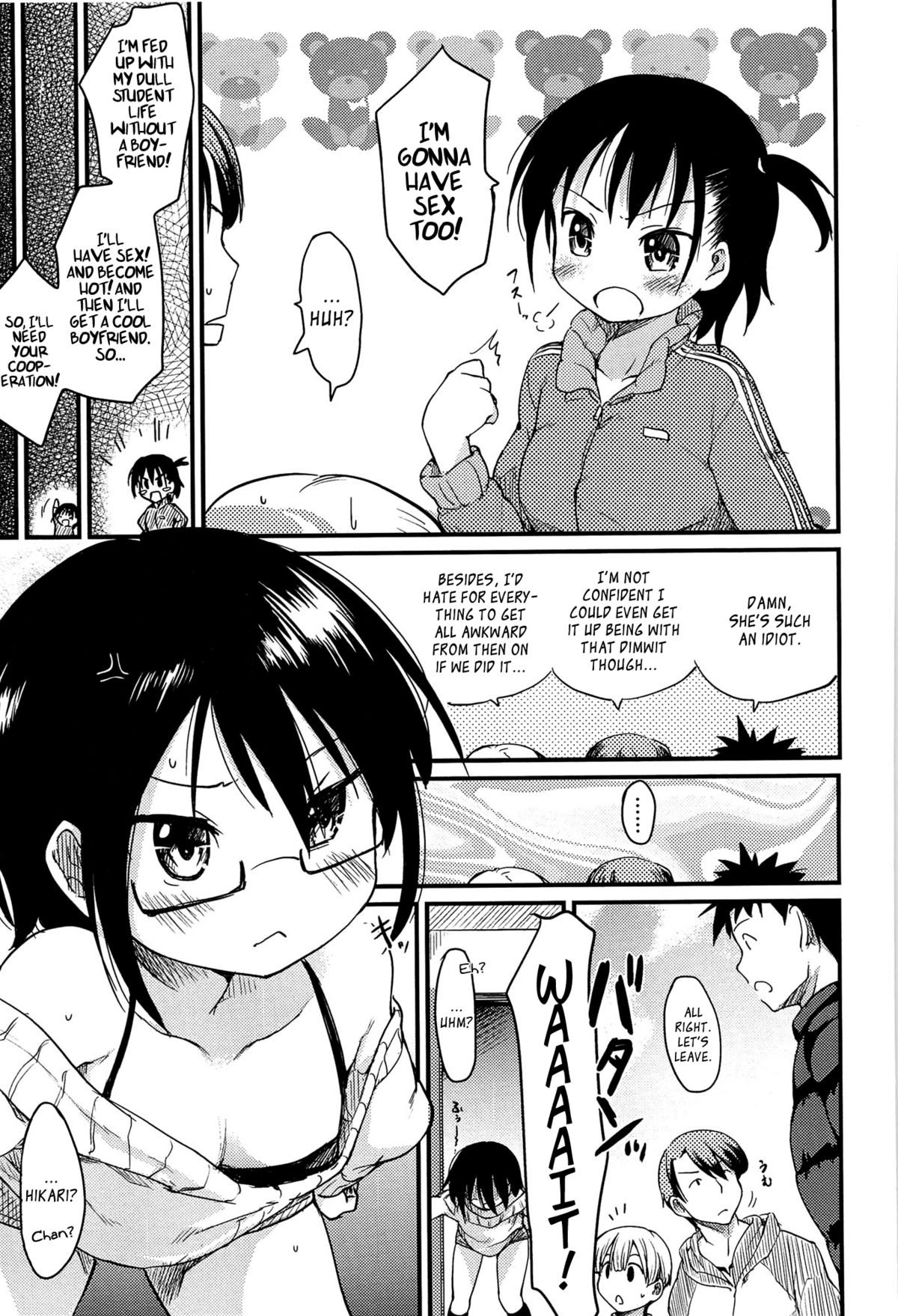 【ひげなむち】乙女崩しCh。 1-4、6-8、11 [英語] [ひまひませいじん、りんるりりん、ブローレン、ウーツキー]