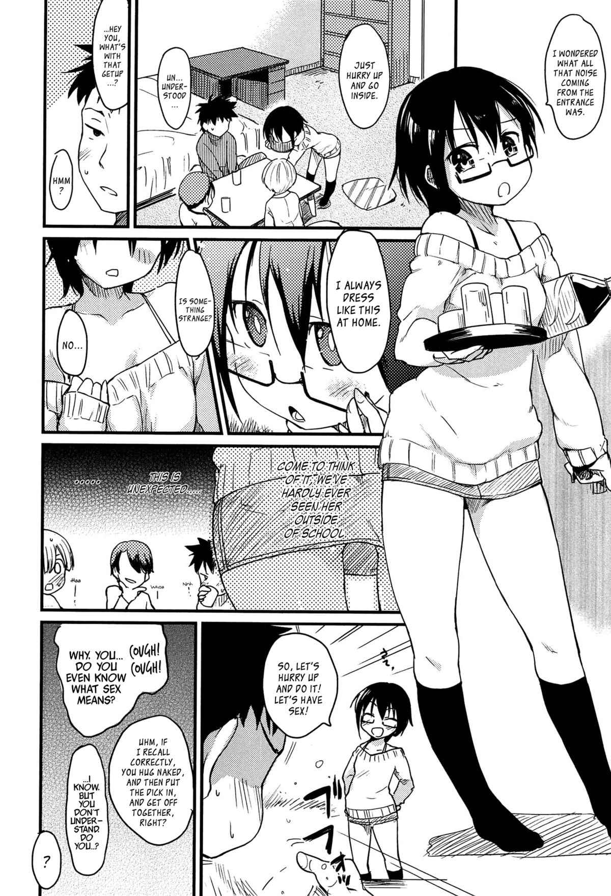 【ひげなむち】乙女崩しCh。 1-4、6-8、11 [英語] [ひまひませいじん、りんるりりん、ブローレン、ウーツキー]