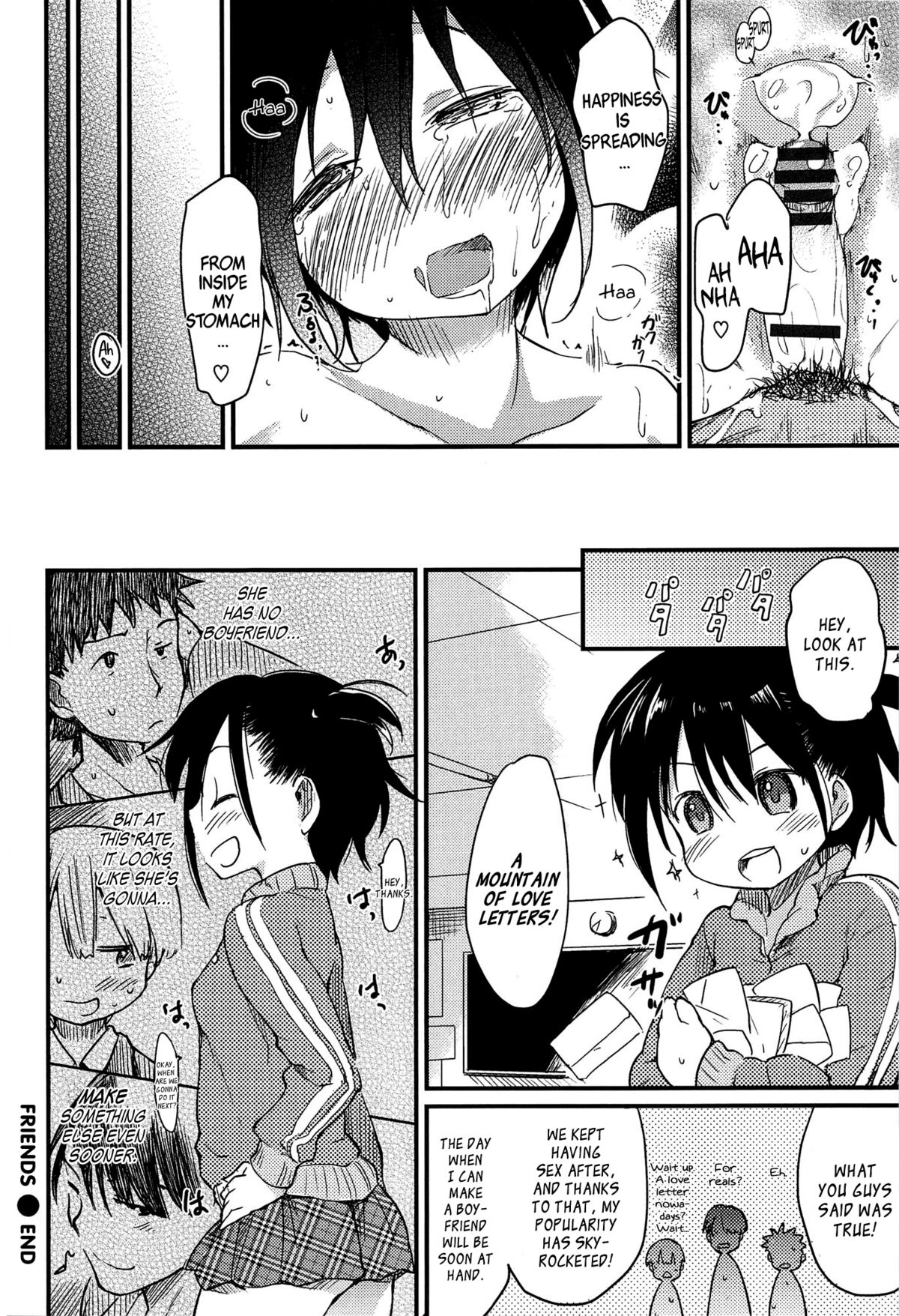 【ひげなむち】乙女崩しCh。 1-4、6-8、11 [英語] [ひまひませいじん、りんるりりん、ブローレン、ウーツキー]