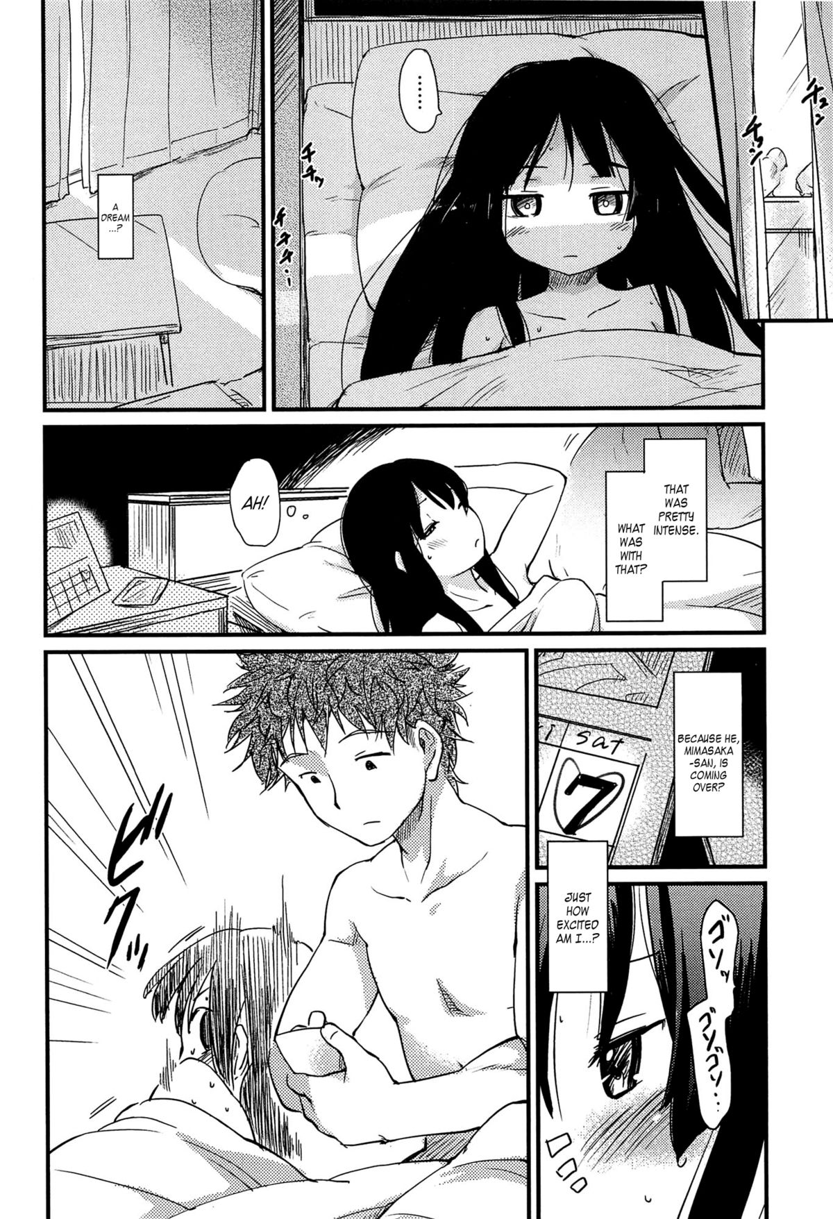 【ひげなむち】乙女崩しCh。 1-4、6-8、11 [英語] [ひまひませいじん、りんるりりん、ブローレン、ウーツキー]