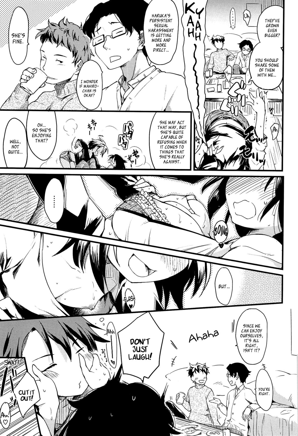 【ひげなむち】乙女崩しCh。 1-4、6-8、11 [英語] [ひまひませいじん、りんるりりん、ブローレン、ウーツキー]