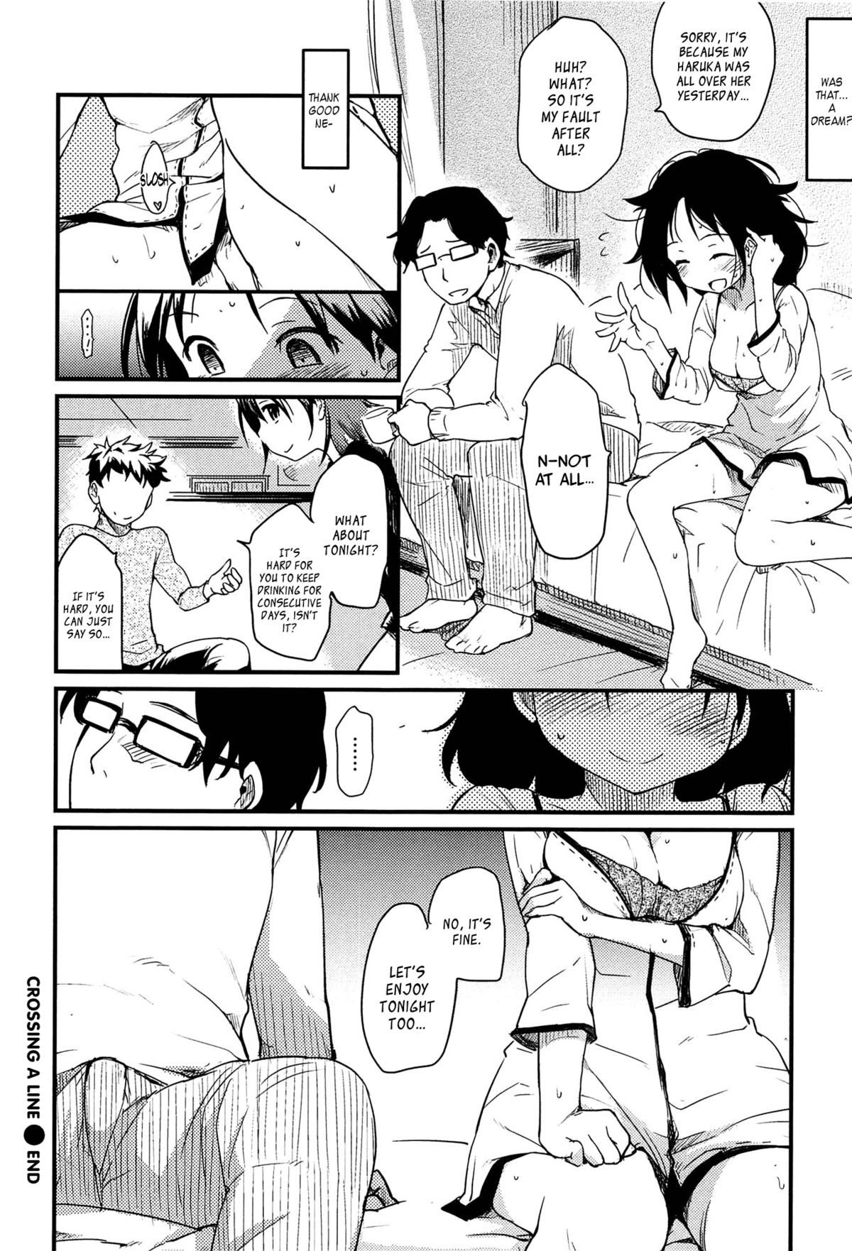 【ひげなむち】乙女崩しCh。 1-4、6-8、11 [英語] [ひまひませいじん、りんるりりん、ブローレン、ウーツキー]