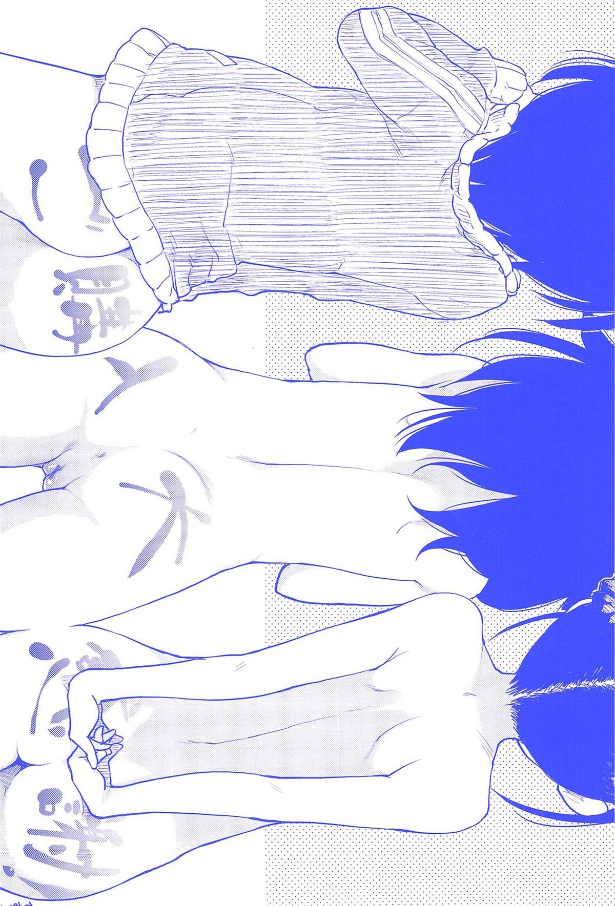 【ひげなむち】乙女崩しCh。 1-4、6-8、11 [英語] [ひまひませいじん、りんるりりん、ブローレン、ウーツキー]