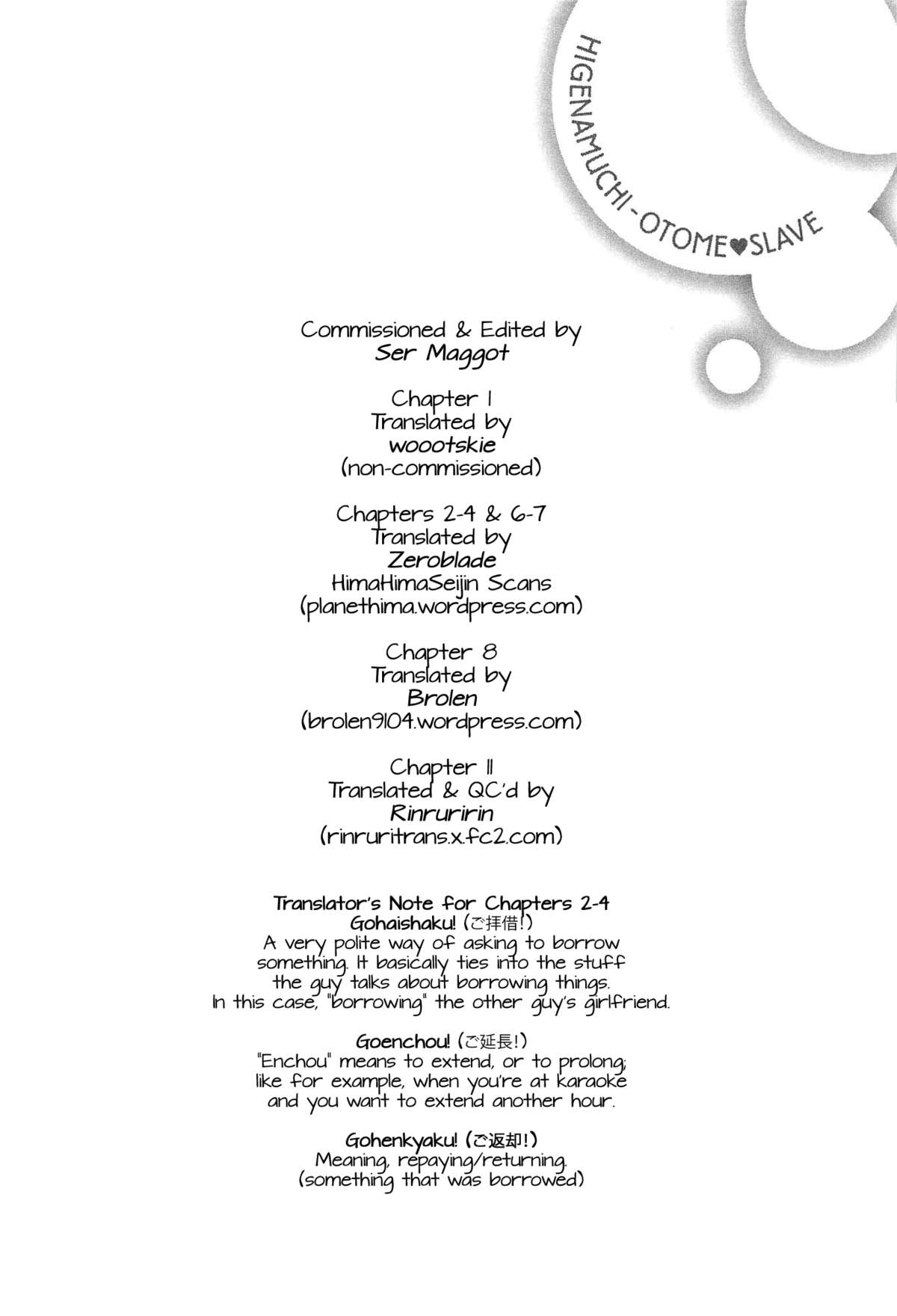 【ひげなむち】乙女崩しCh。 1-4、6-8、11 [英語] [ひまひませいじん、りんるりりん、ブローレン、ウーツキー]