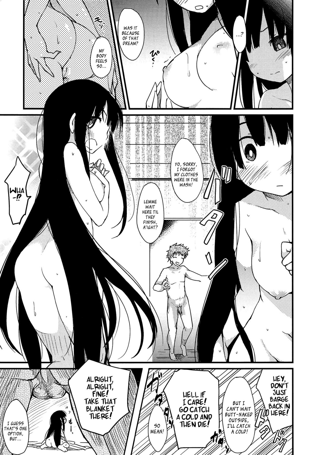 【ひげなむち】乙女崩しCh。 1-4、6-8、11 [英語] [ひまひませいじん、りんるりりん、ブローレン、ウーツキー]