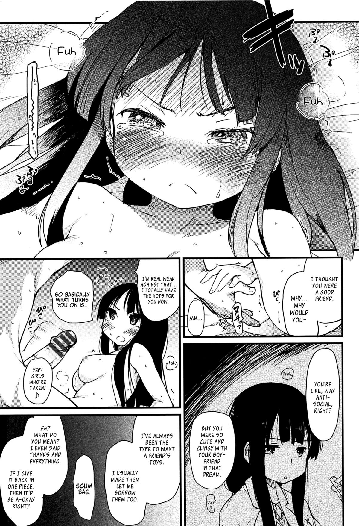 【ひげなむち】乙女崩しCh。 1-4、6-8、11 [英語] [ひまひませいじん、りんるりりん、ブローレン、ウーツキー]