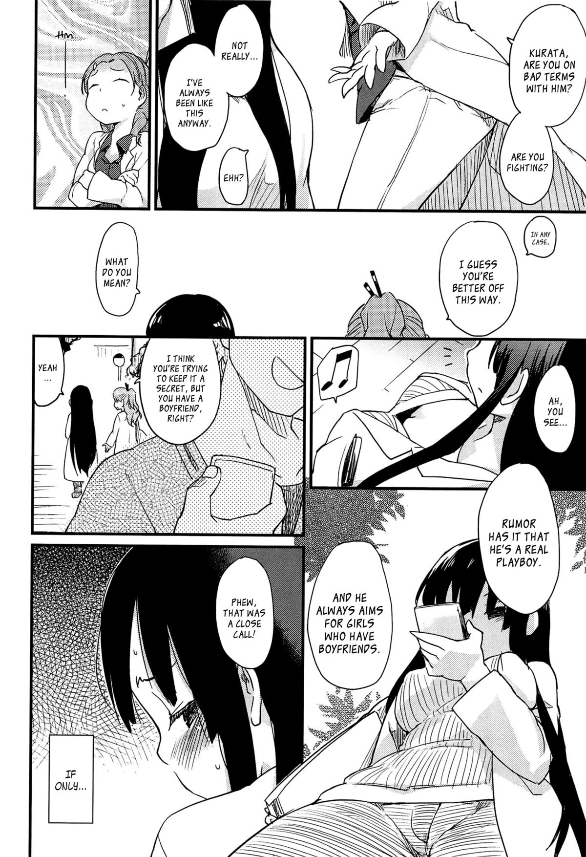 【ひげなむち】乙女崩しCh。 1-4、6-8、11 [英語] [ひまひませいじん、りんるりりん、ブローレン、ウーツキー]