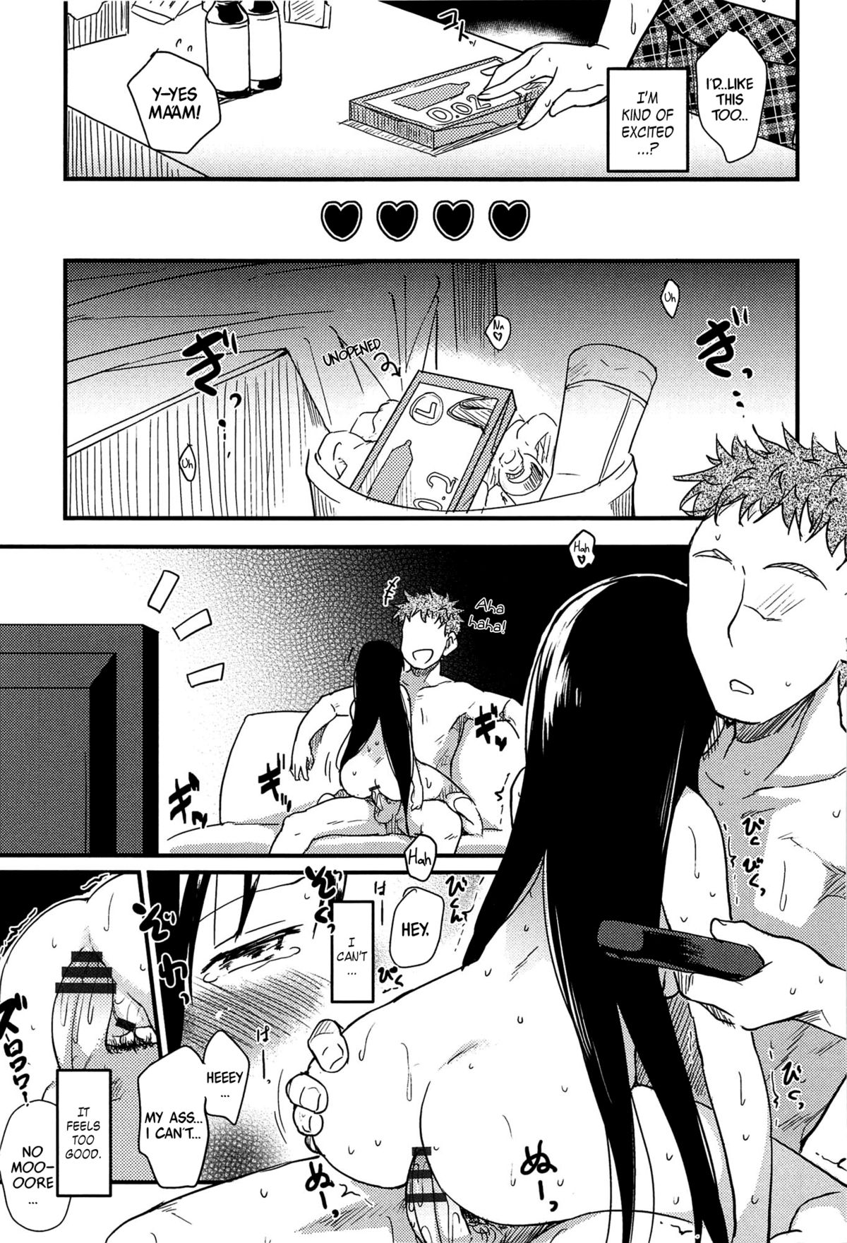 【ひげなむち】乙女崩しCh。 1-4、6-8、11 [英語] [ひまひませいじん、りんるりりん、ブローレン、ウーツキー]