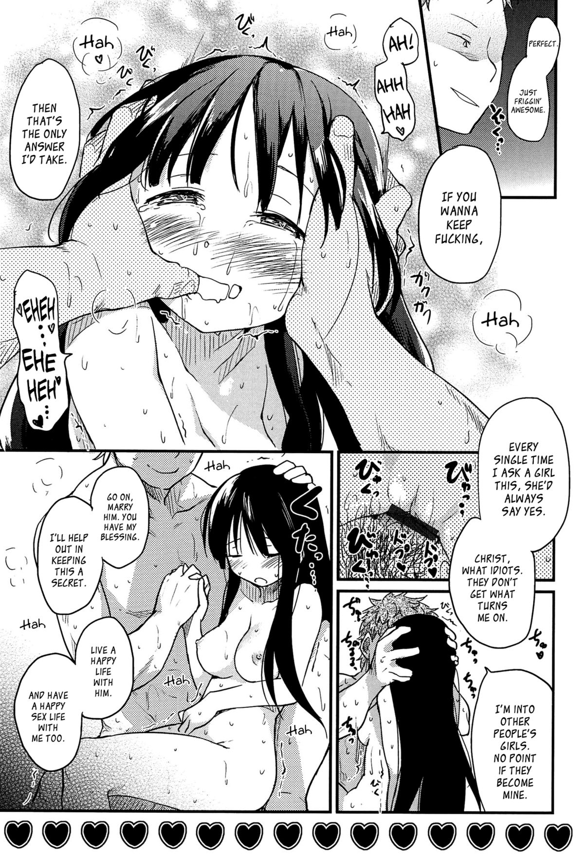 【ひげなむち】乙女崩しCh。 1-4、6-8、11 [英語] [ひまひませいじん、りんるりりん、ブローレン、ウーツキー]