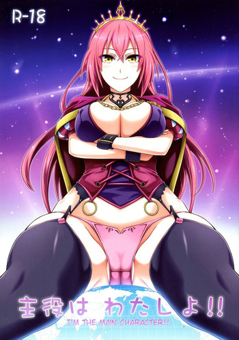 (COMIC1☆8) [モンモー牧場 (ウーロン・レイ)] 主役はわたしよ!! (戦国コレクション) [英訳]