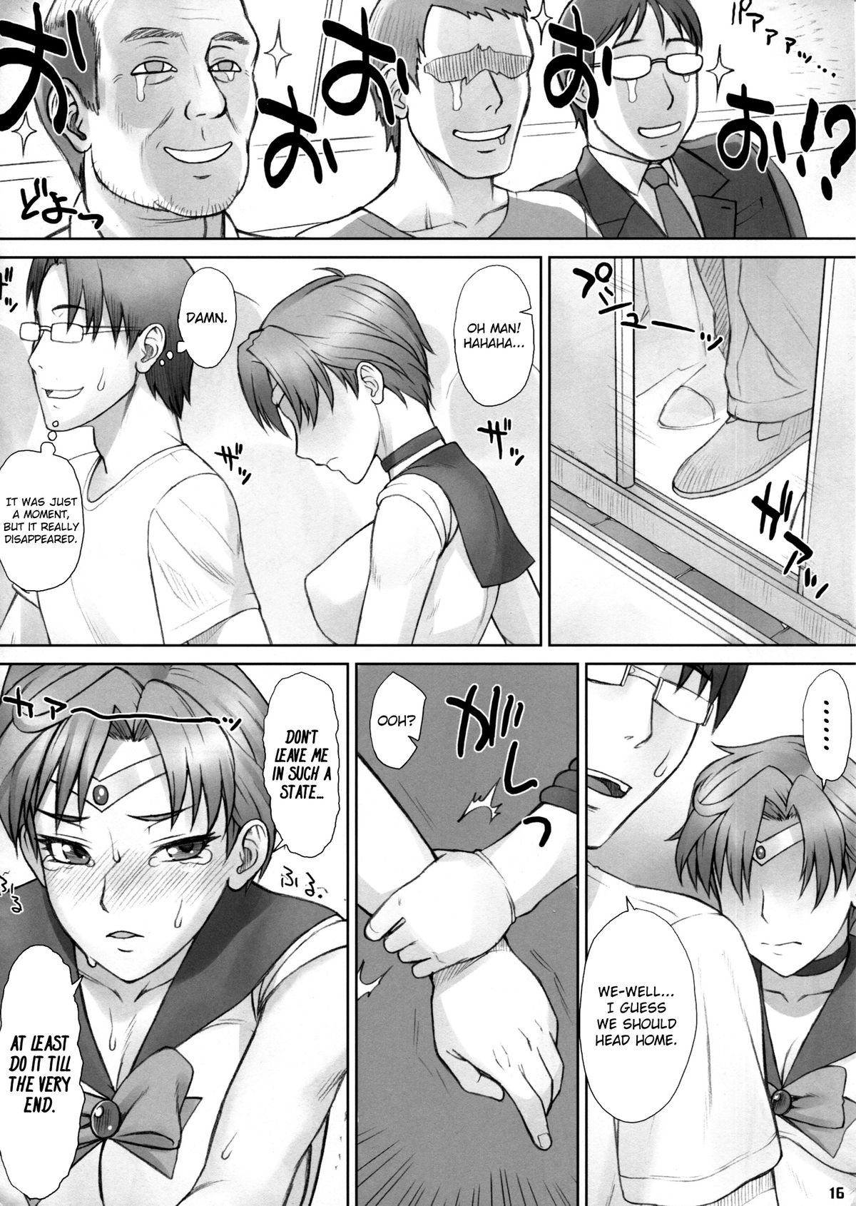 (C86) [流弾屋 (BANG-YOU)] はる散歩 (美少女戦士セーラームーン) [英訳]