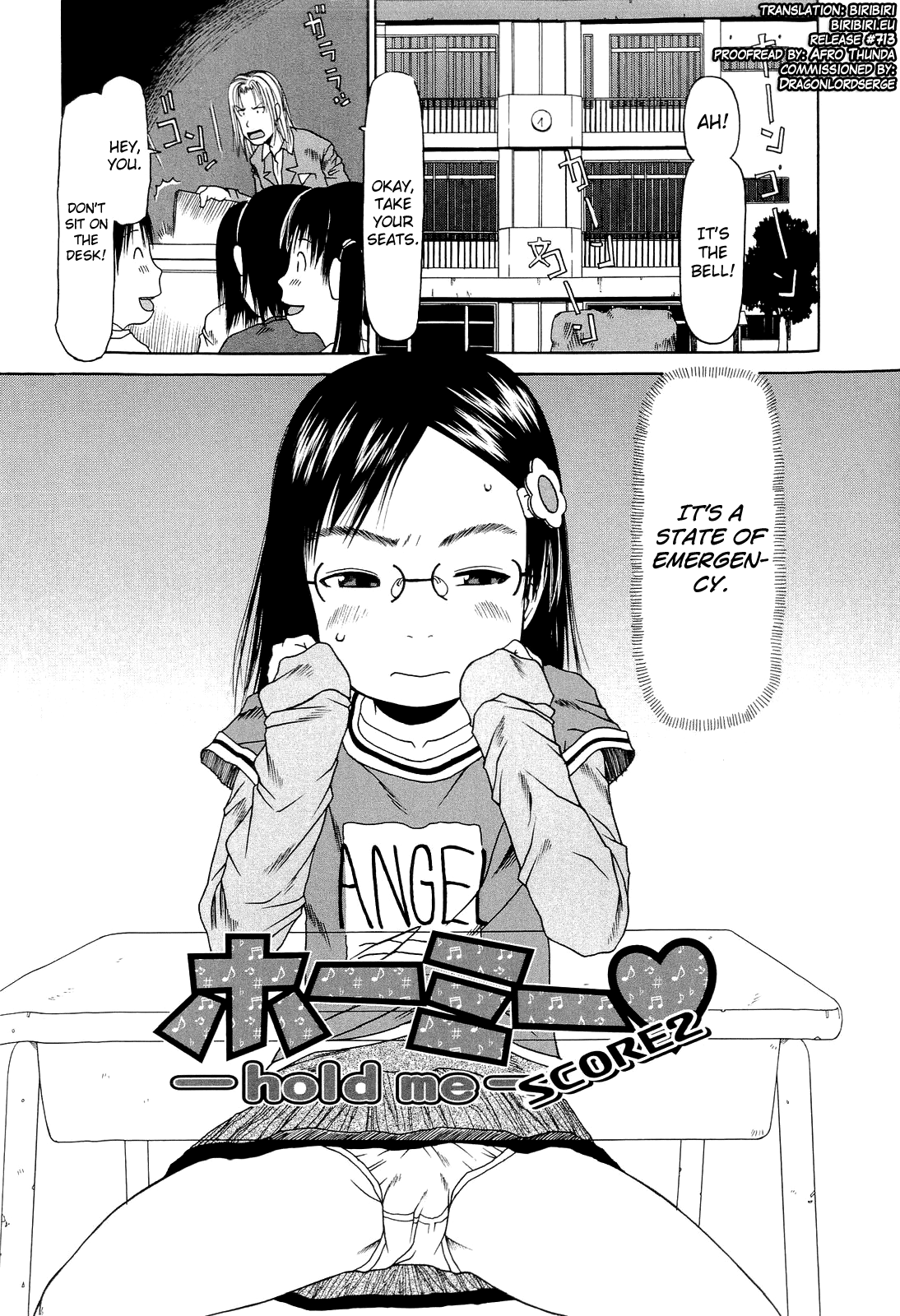 [EB110SS] 乱暴しなさい 第1-5章 [英訳]