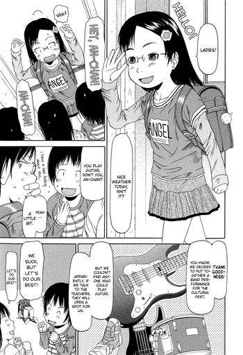 [EB110SS] 乱暴しなさい 第1-5章 [英訳]