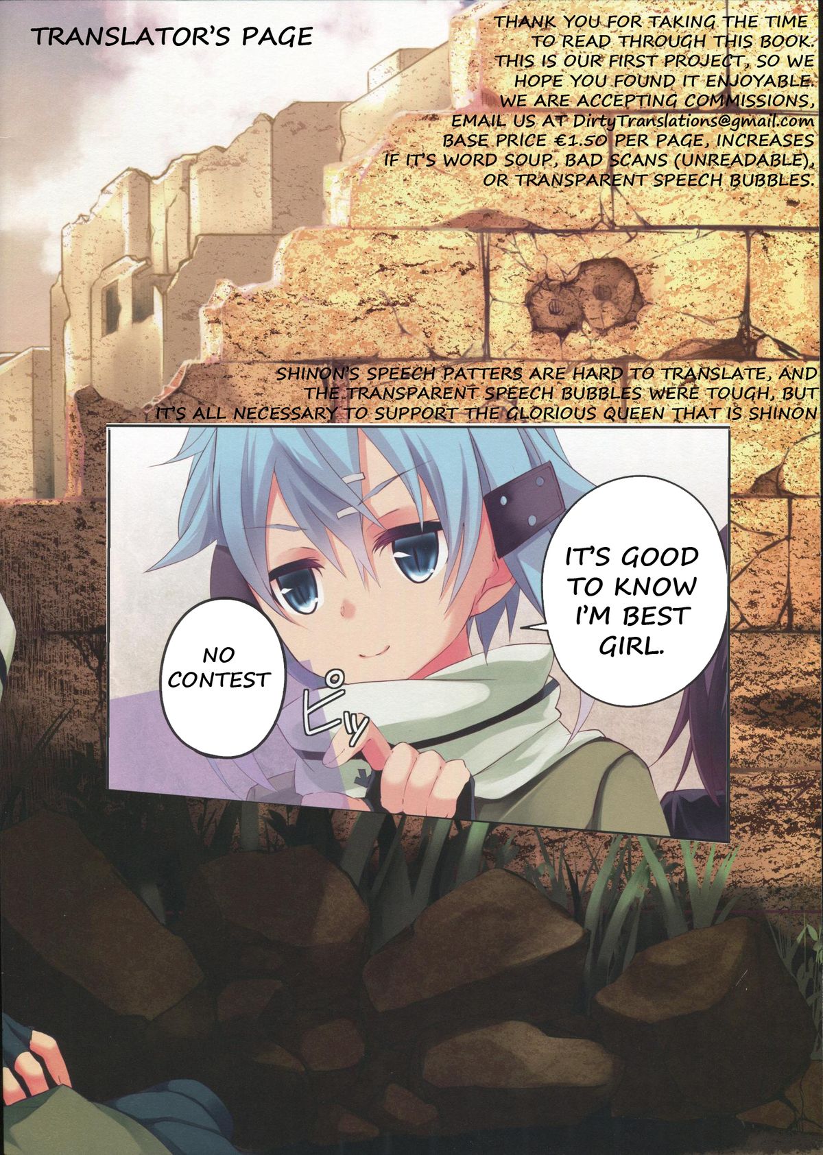 (C84) [セブンデイズホリディ (篠川あるみ、古我望)] ULTIMARATIO (ソードアート · オンライン) [英訳]