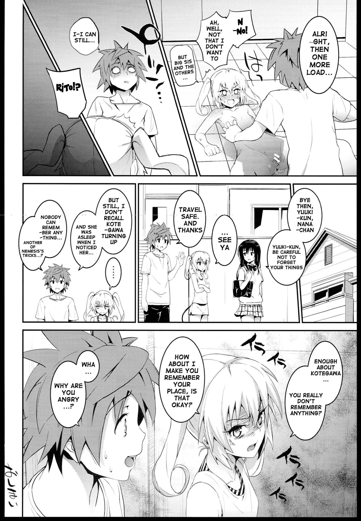 (C85) [森宮缶 (森宮正幸)] どっちとするの? (ToLOVEる-とらぶる-) [英訳]