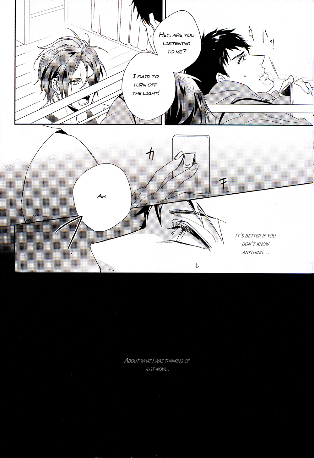 (Renai Jiyuugata! entry5) [URO (あまま)] Shark (Free!) [英訳]