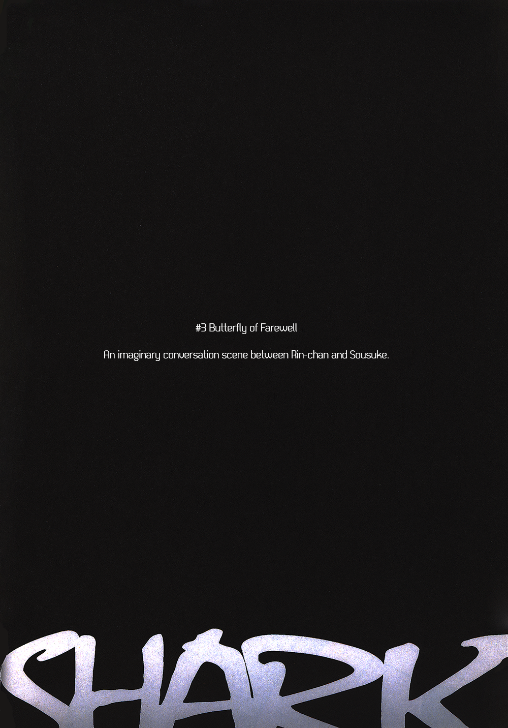 (Renai Jiyuugata! entry5) [URO (あまま)] Shark (Free!) [英訳]