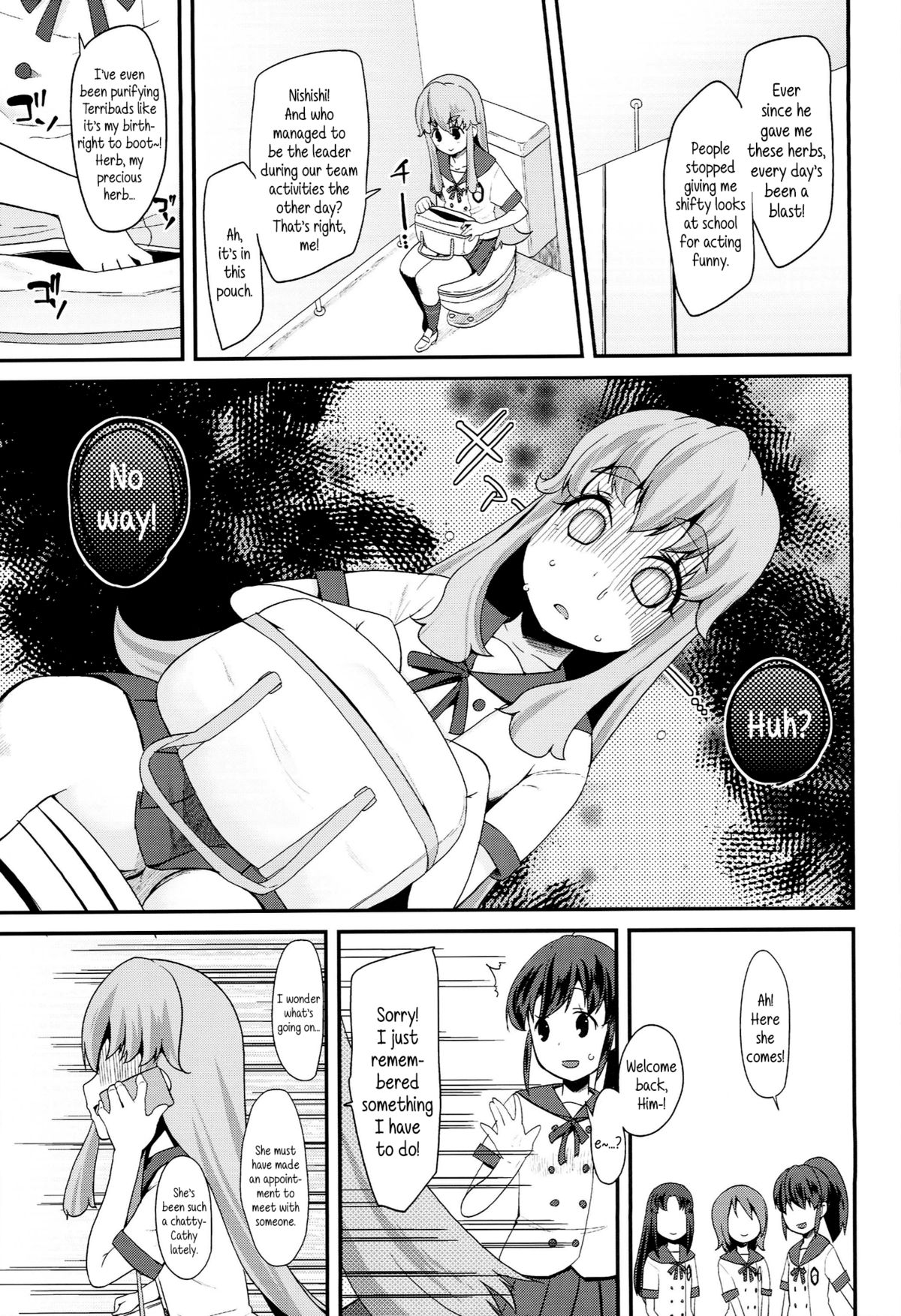 (C86) [コンディメントは8分目 (前島龍)] Happiness experience (ハピネスチャージプリキュア！) [英訳]