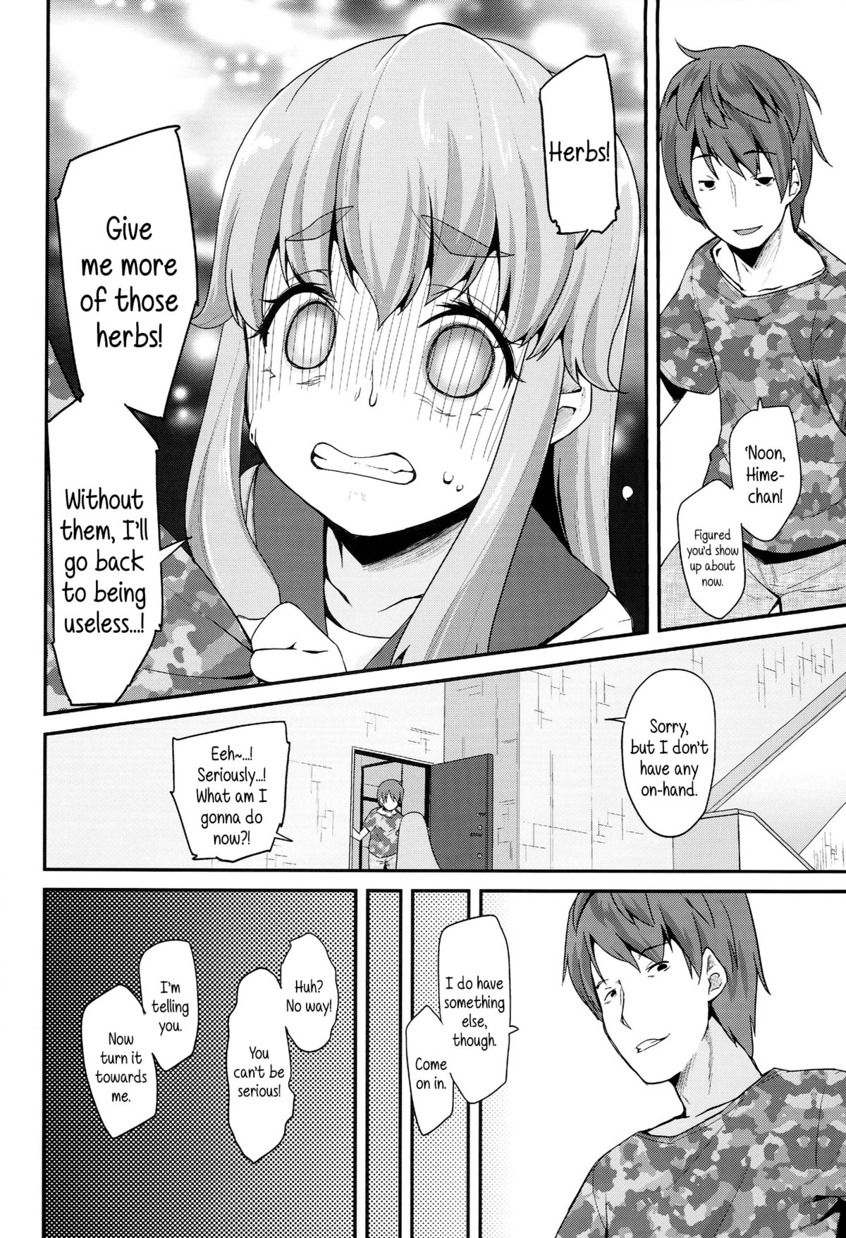 (C86) [コンディメントは8分目 (前島龍)] Happiness experience (ハピネスチャージプリキュア！) [英訳]