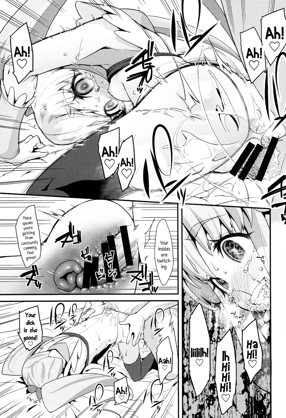 (C86) [コンディメントは8分目 (前島龍)] Happiness experience (ハピネスチャージプリキュア！) [英訳]