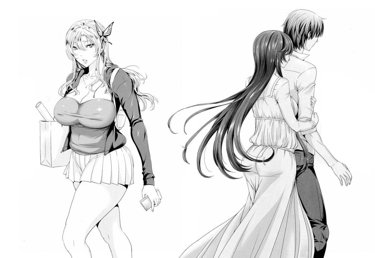 (C86) [Maidoll (飛燕)] 星奈29才 恋人がいない2 (僕は友達が少ない) [中国翻訳]