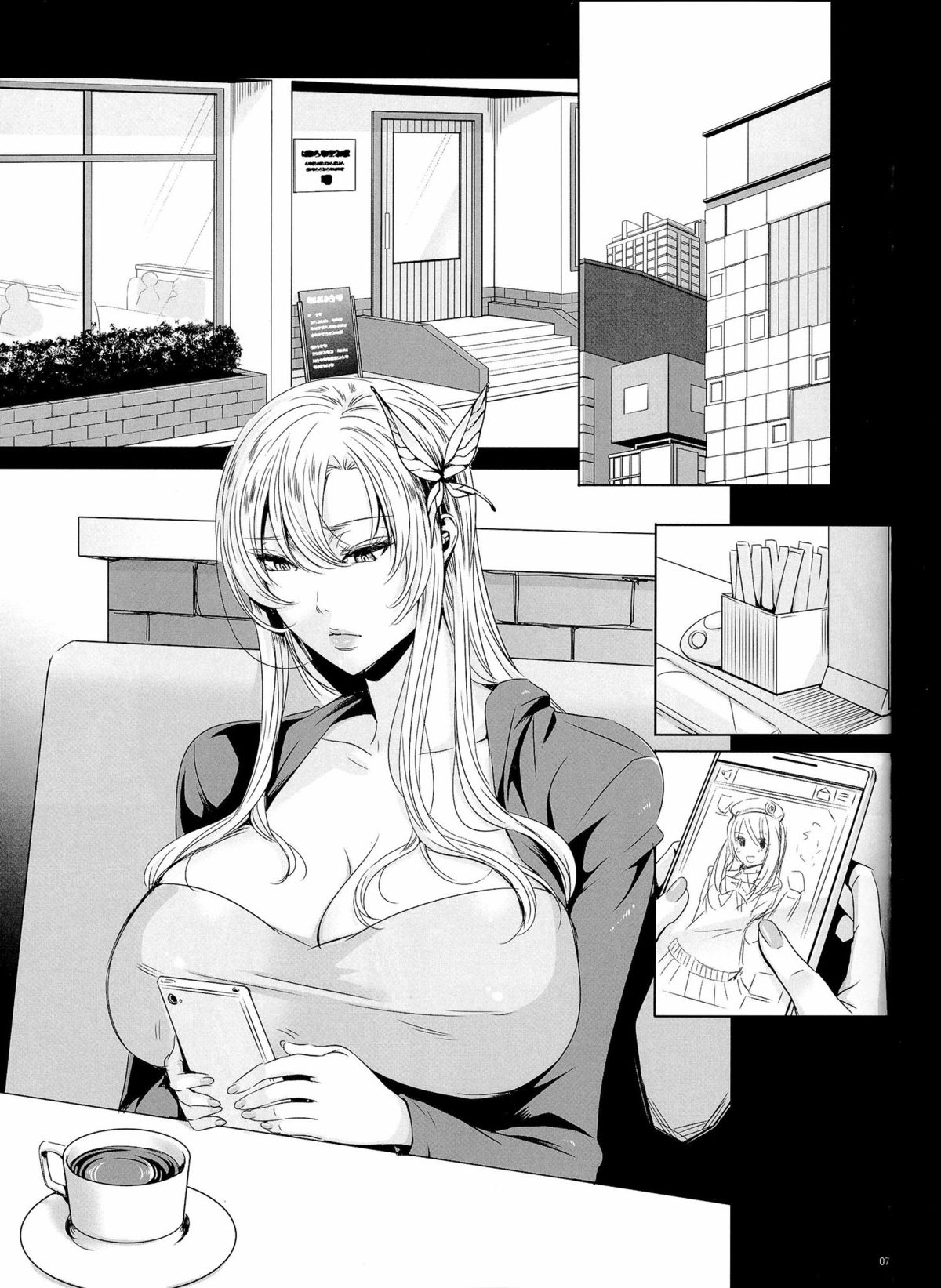 (C86) [Maidoll (飛燕)] 星奈29才 恋人がいない2 (僕は友達が少ない) [中国翻訳]