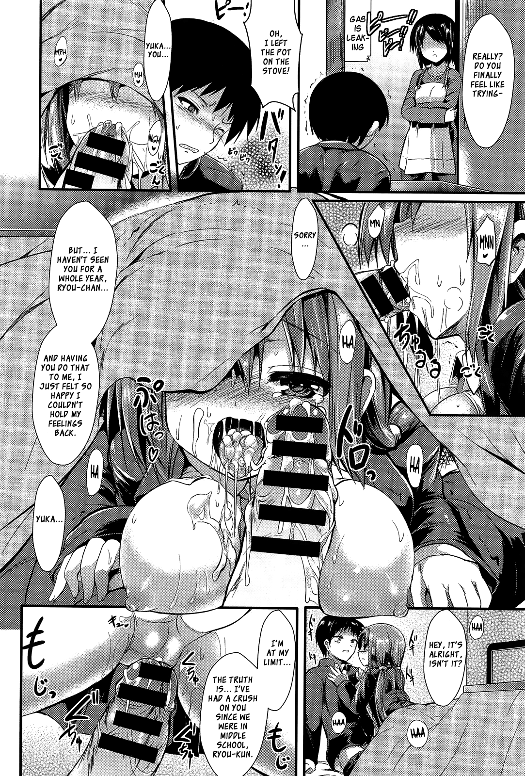 [SeN] こたこい (COMIC アンスリウム 011 2014年3月号) [英訳]