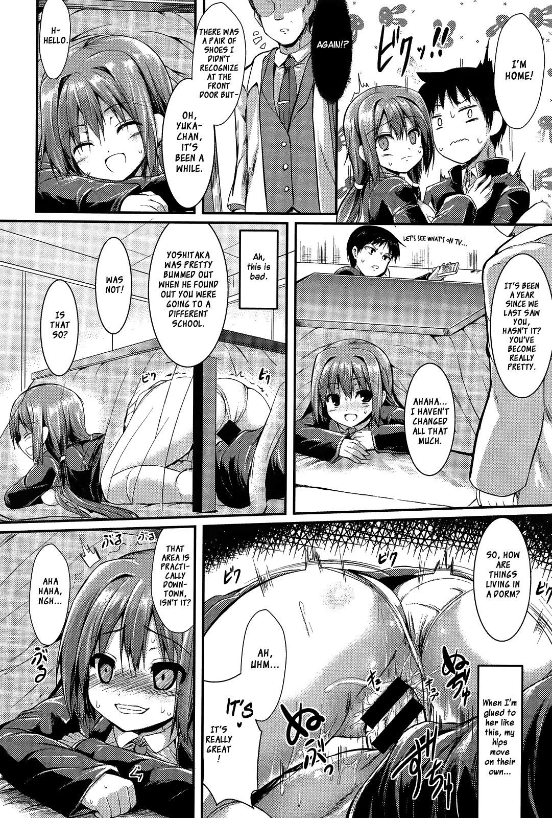 [SeN] こたこい (COMIC アンスリウム 011 2014年3月号) [英訳]