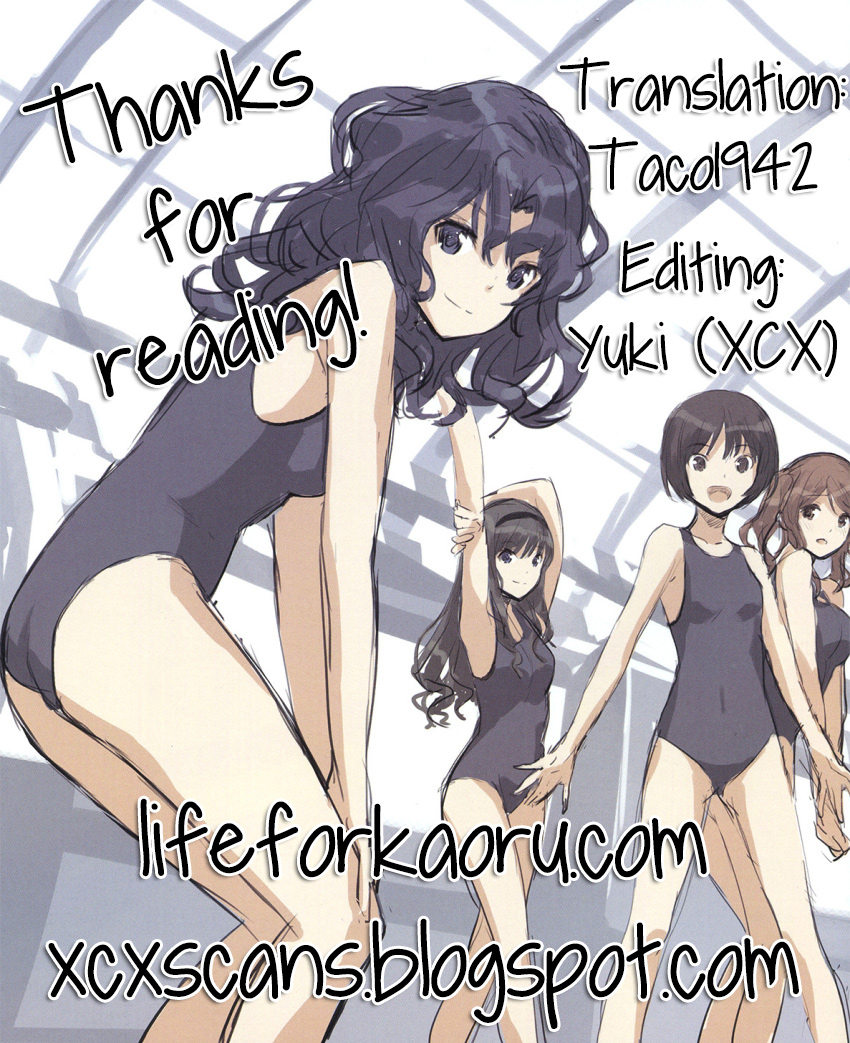 [SeN] こたこい (COMIC アンスリウム 011 2014年3月号) [英訳]