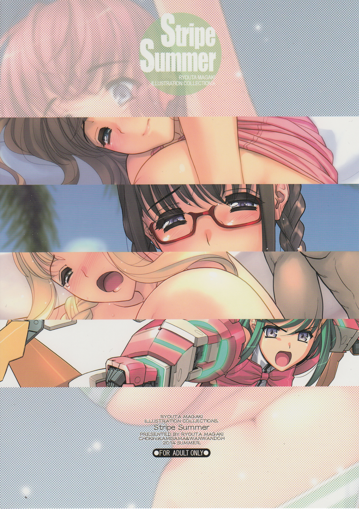 [チョキの神さま & わんわん堂] Stripe Summer