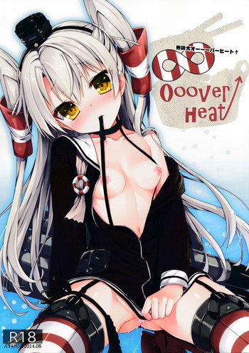 (C86) [AYUEST (あゆや)] ∞Oooverheat↑ (無限大オーーーバーヒート) (艦隊これくしょん -艦これ-)