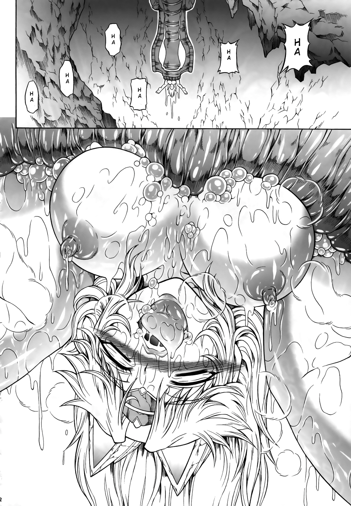 (C84) [Yokohama Junky (魔狩十織)] ソロハンターの生態 4 The second part (モンスターハンター) [英訳]