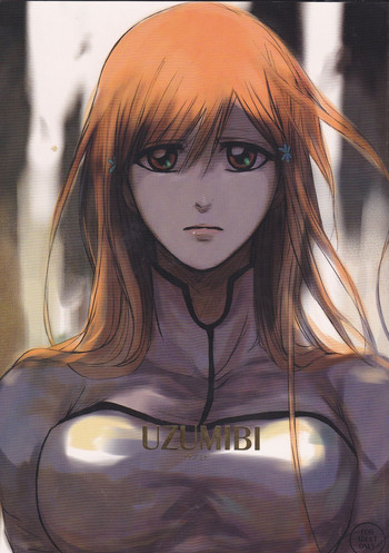 (C77) [mar/e (yotaka)] UZUMIBI (ウズミビ) (BLEACH)
