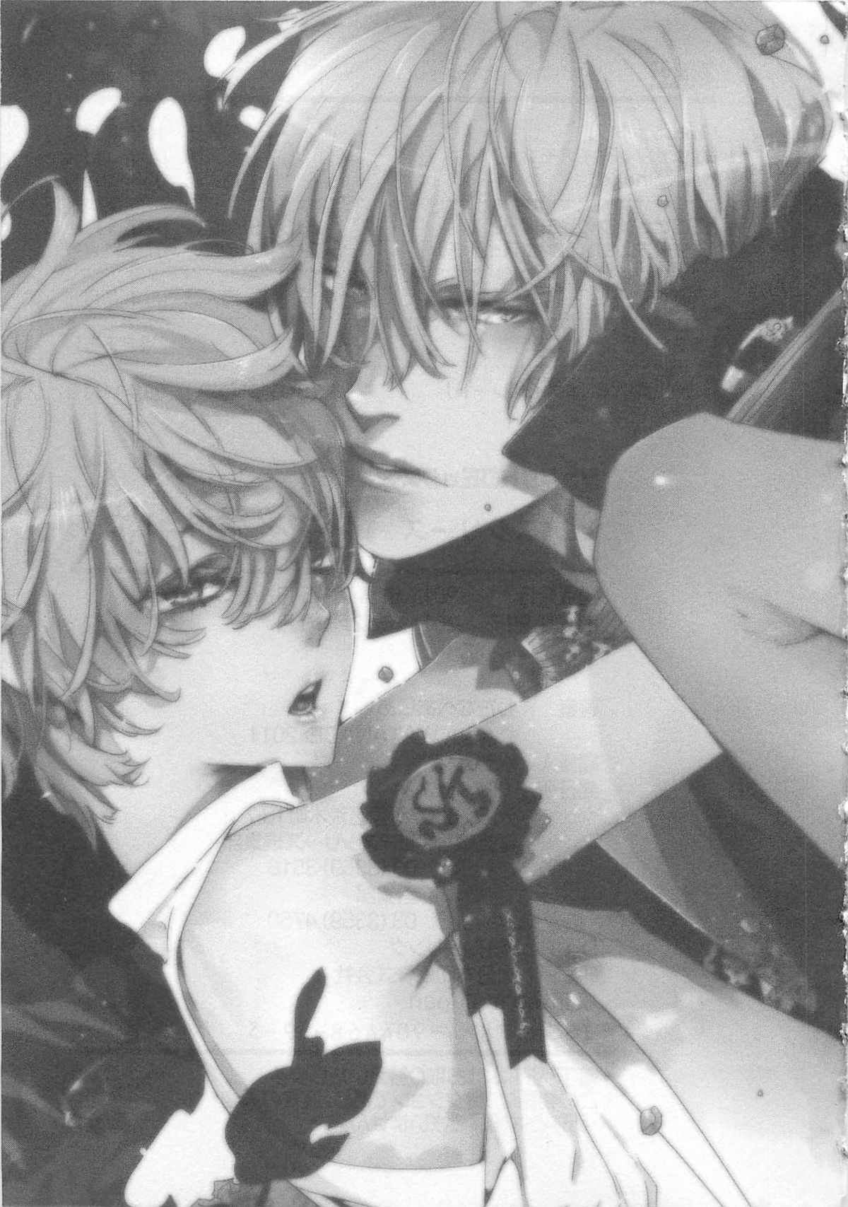 [わたなべあじあ] ピンクのおもちゃ