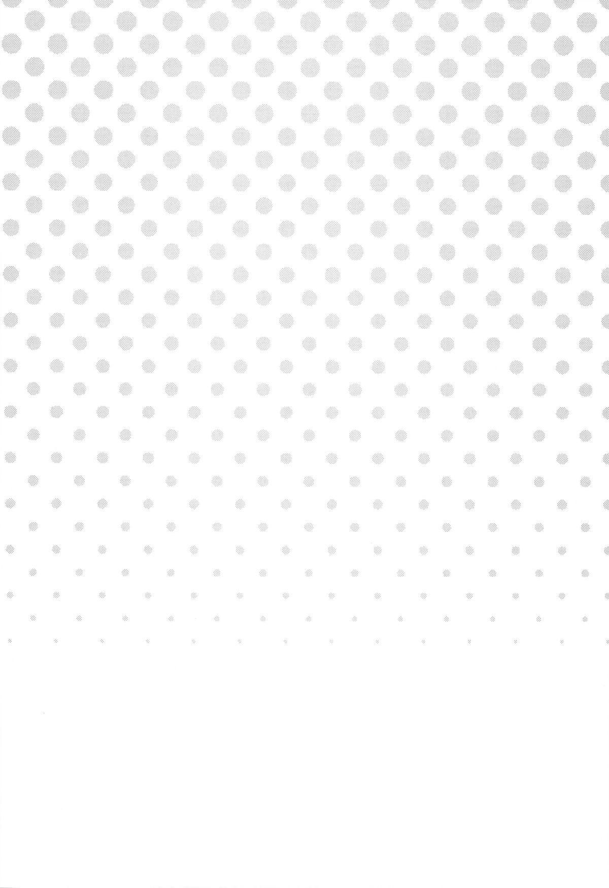 (C86) [フニフニラボ (たまごろー)] チビッコビッチフルチャージ (ハピネスチャージプリキュア！)