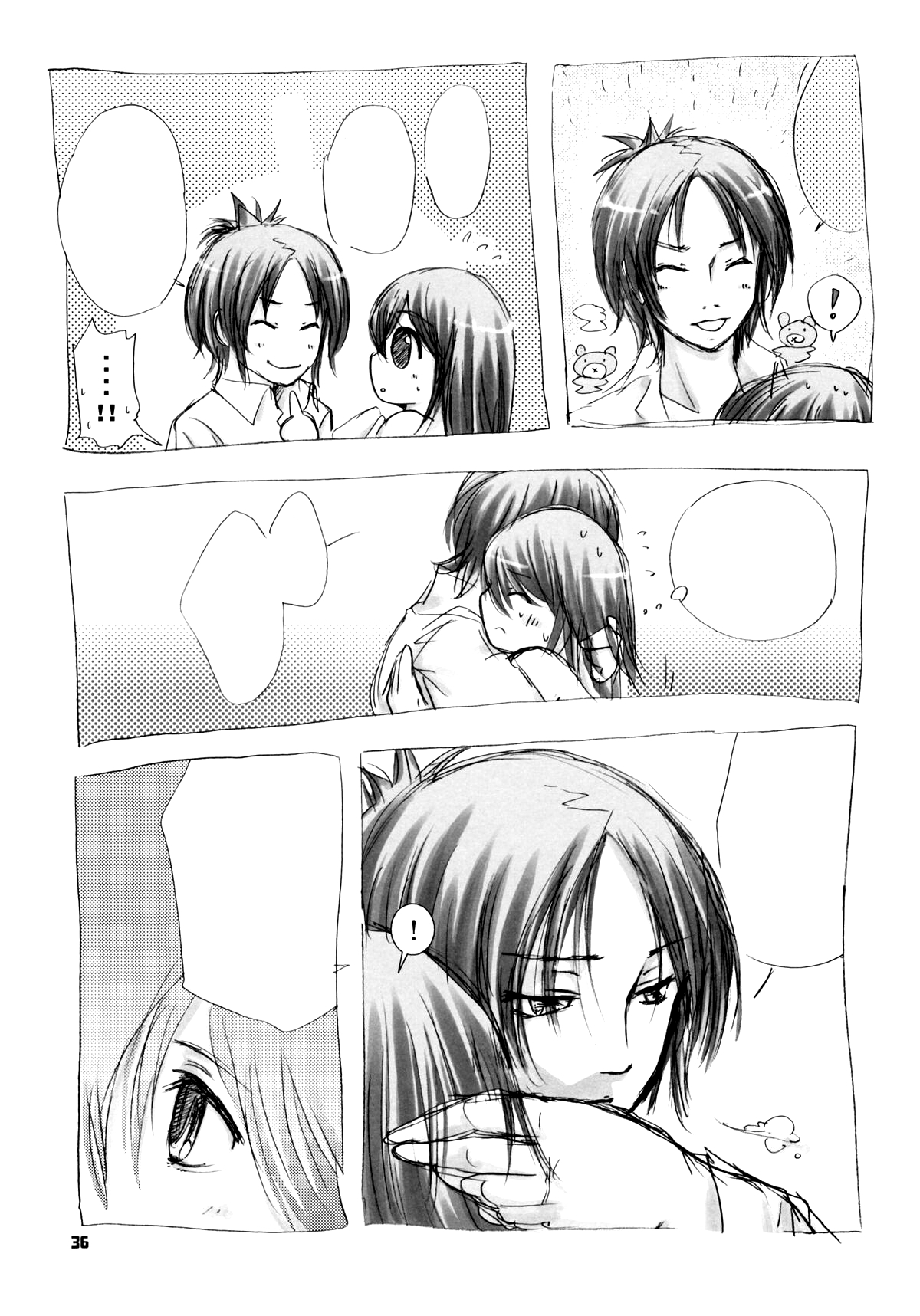 (C75) [琴乃屋 (桐原ふたは)] I'm gonna make you XXX (家庭教師ヒットマンREBORN!) [無字]