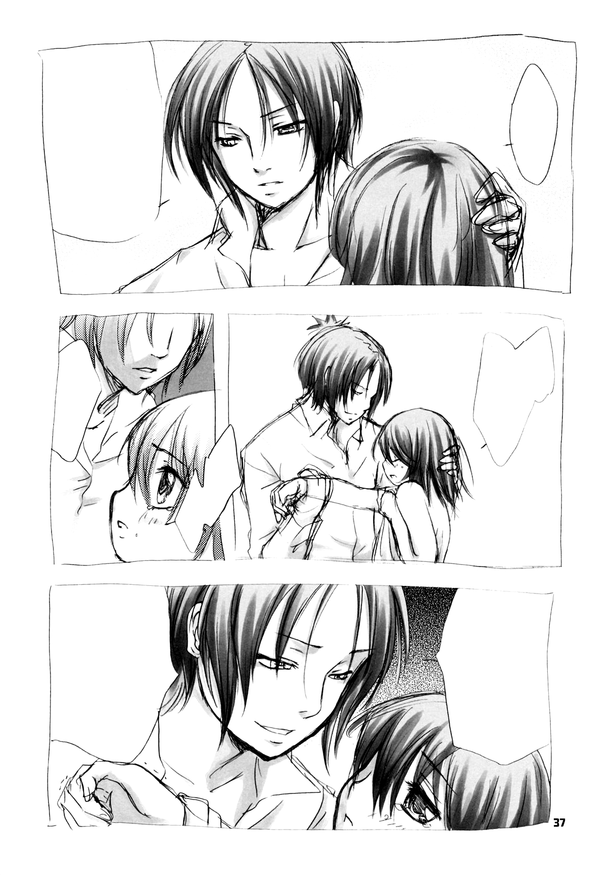 (C75) [琴乃屋 (桐原ふたは)] I'm gonna make you XXX (家庭教師ヒットマンREBORN!) [無字]