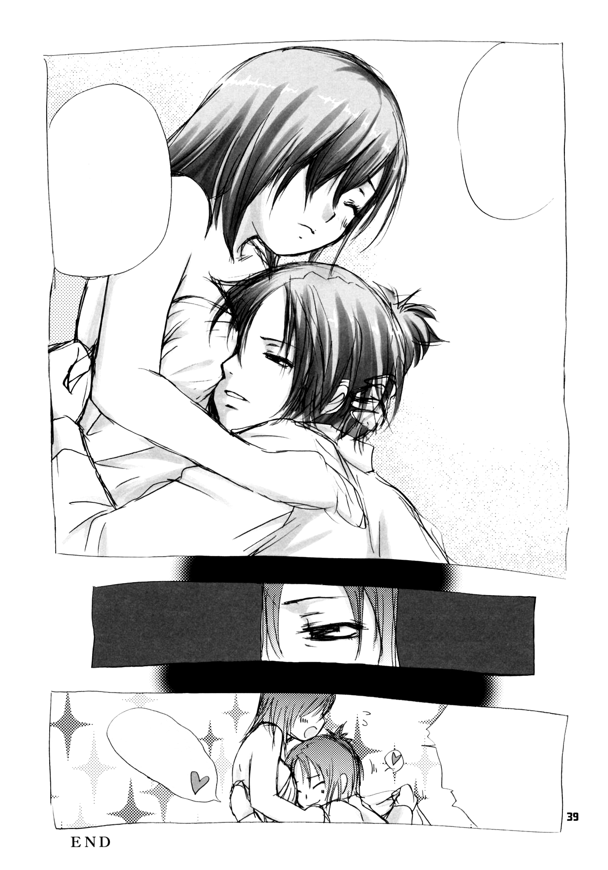 (C75) [琴乃屋 (桐原ふたは)] I'm gonna make you XXX (家庭教師ヒットマンREBORN!) [無字]