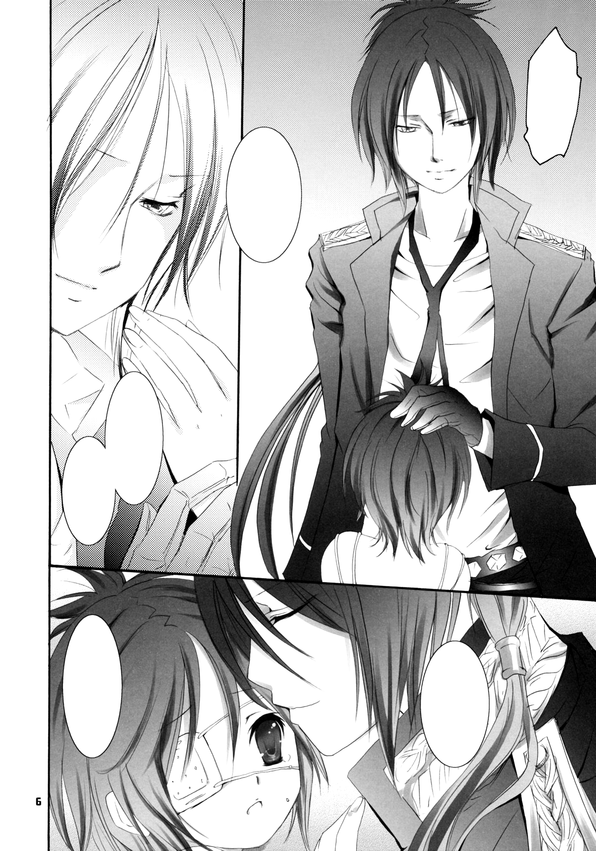 (C75) [琴乃屋 (桐原ふたは)] I'm gonna make you XXX (家庭教師ヒットマンREBORN!) [無字]