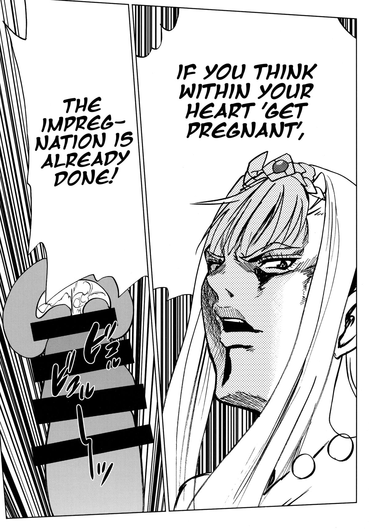 (C85) [ツン研 (Men's)] アウトブレイク・ハーレム (アウトブレイク・カンパニー) [英訳]