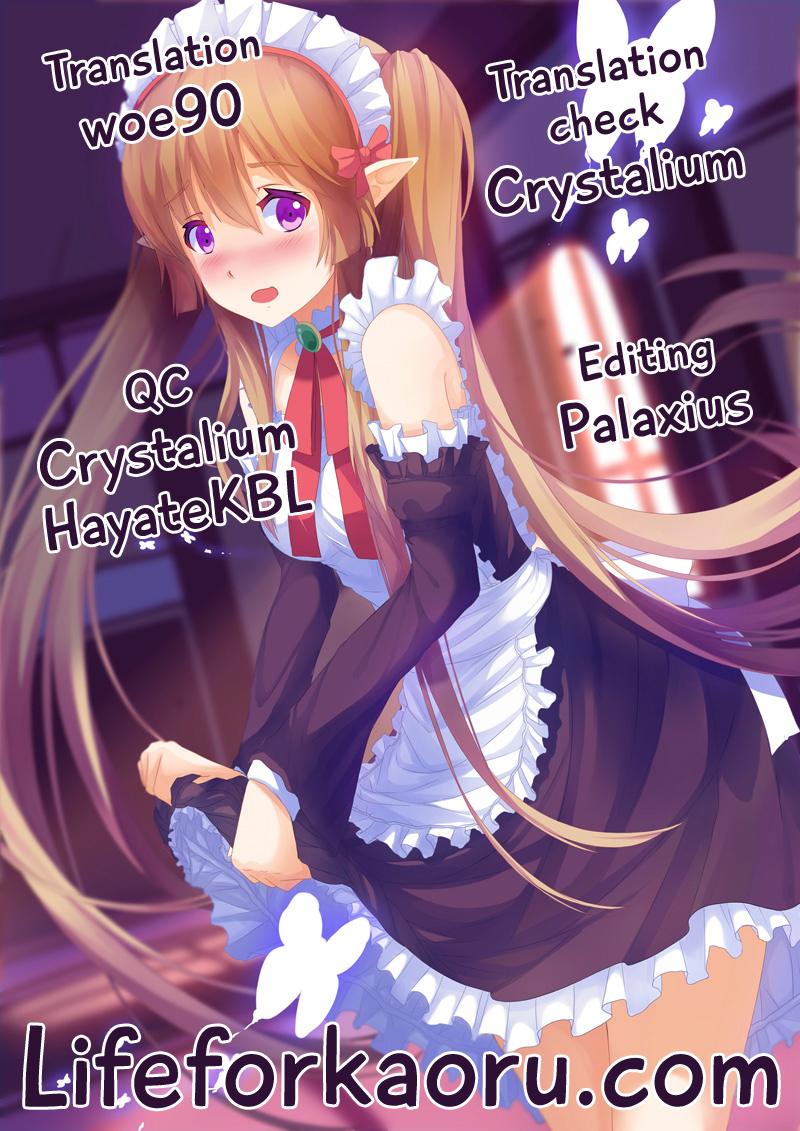 (C85) [ツン研 (Men's)] アウトブレイク・ハーレム (アウトブレイク・カンパニー) [英訳]